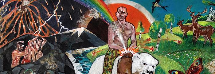 Click image for larger version. 

Name:	Путин похищает &#1.jpg 
Views:	6 
Size:	118.0 KB 
ID:	8962